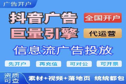 深度解析：竞价推广公司经典案例