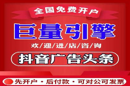 案例解析：SEM关键词优化策略调整